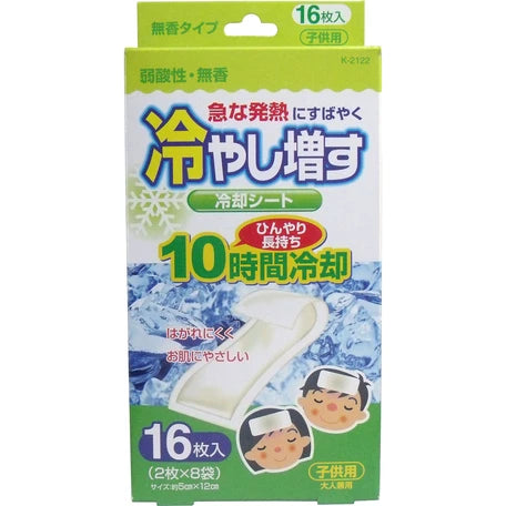 日本製 - 兒童/小顏退熱貼16片 (薄荷微香)