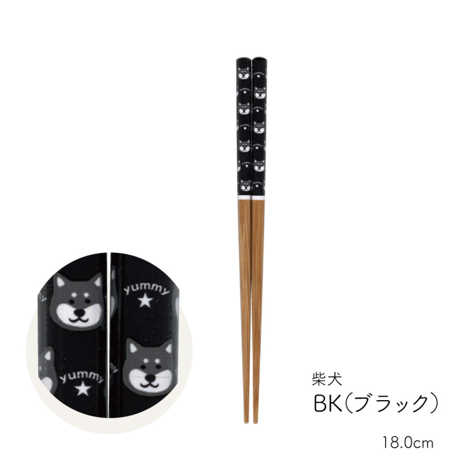 日本製 - 柴犬圖案筷子 18厘米 (一套兩對)