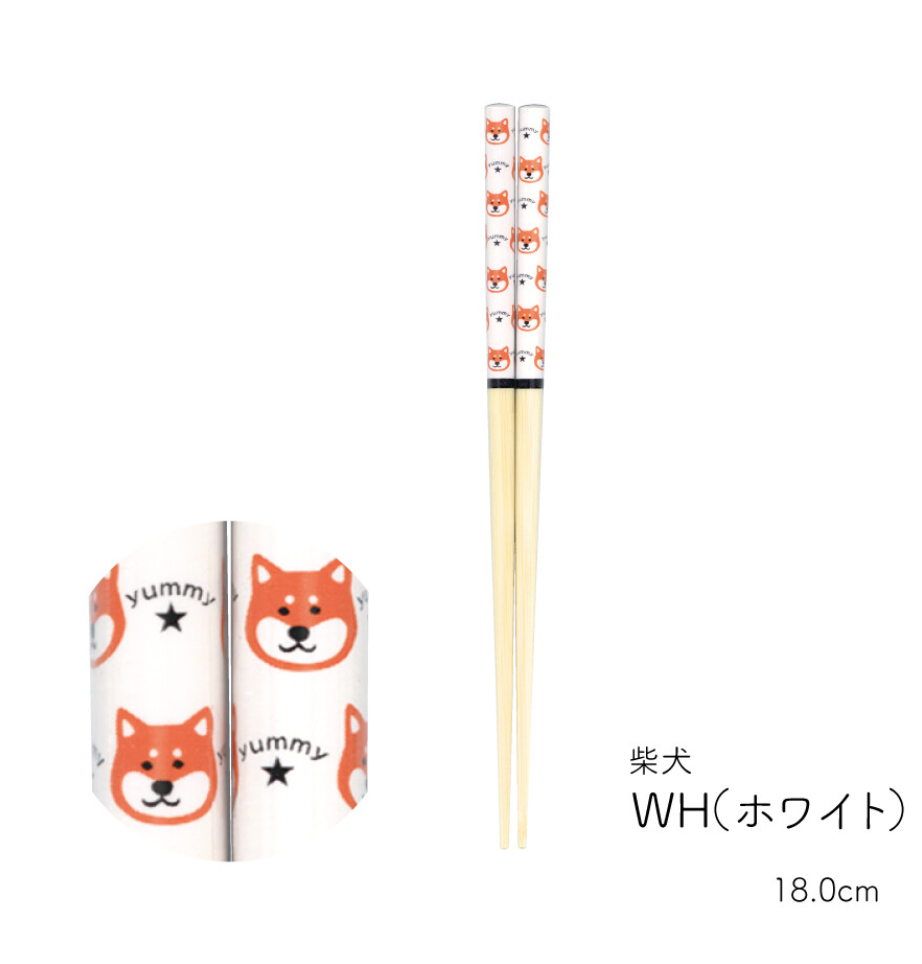 日本製 - 柴犬圖案筷子 18厘米 (一套兩對)