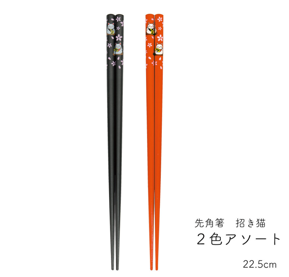 日本製 - 招財貓圖案筷子 22.5厘米 (一套兩對)