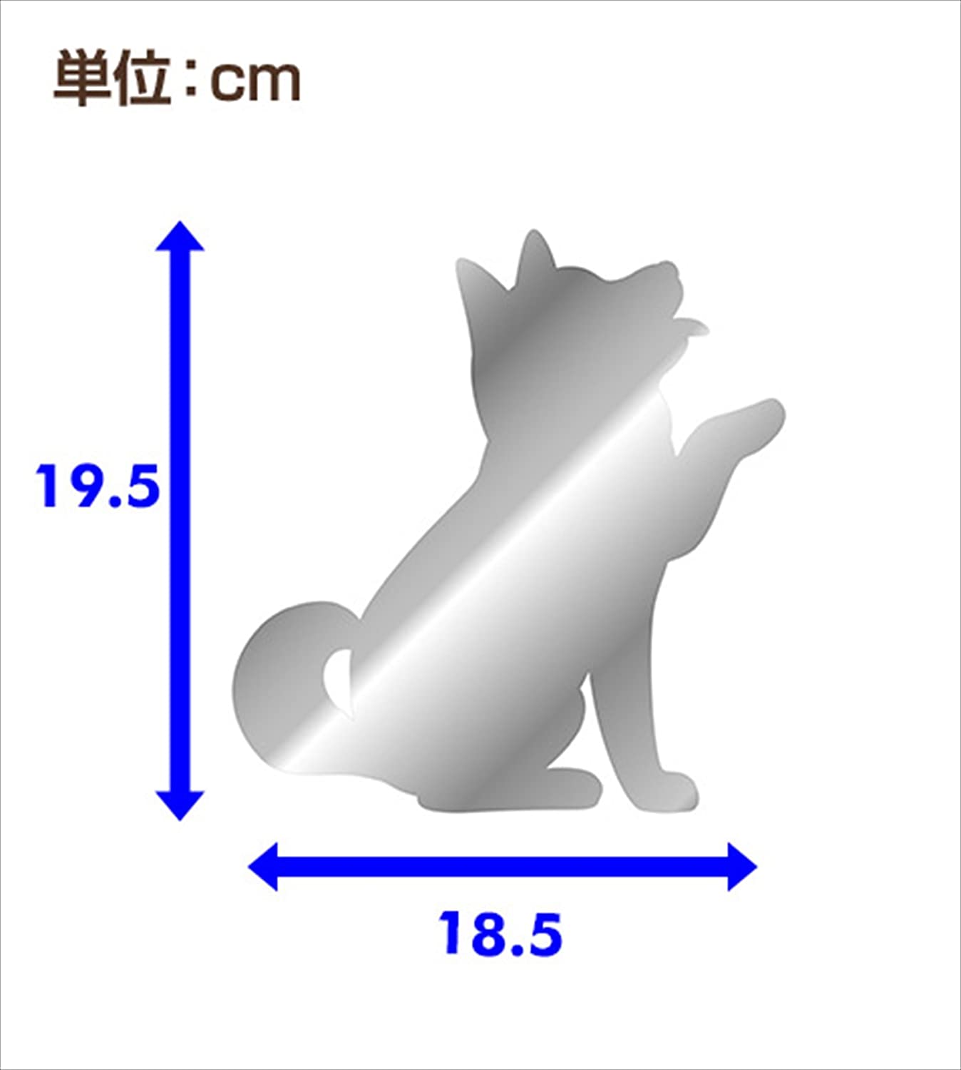 柴犬剪影鏡