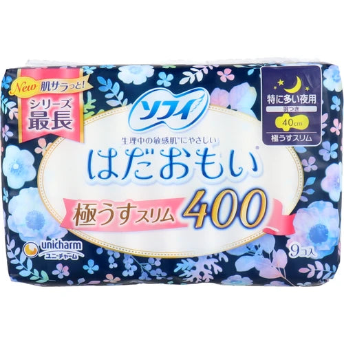 日本製 - Unicharm 蘇菲超薄400 夜用帶護翼衛生棉 40cm 9 件 Unicharm Sophie Extreme Slim400 for Night With Wings