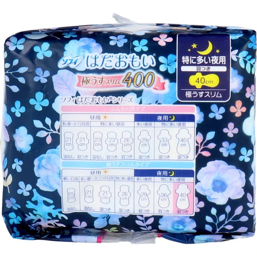 日本製 - Unicharm 蘇菲超薄400 夜用帶護翼衛生棉 40cm 9 件 Unicharm Sophie Extreme Slim400 for Night With Wings