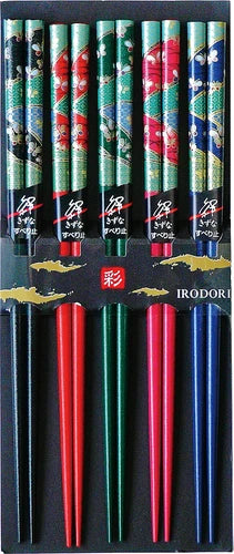 日本製造 - 蝴蝶客用筷子 Made in Japan - 蝴蝶客用筷子