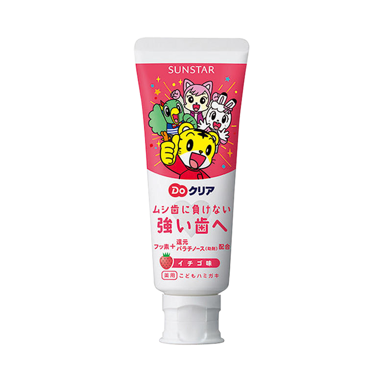 日本製 - SunStar 兒童牙膏70克
