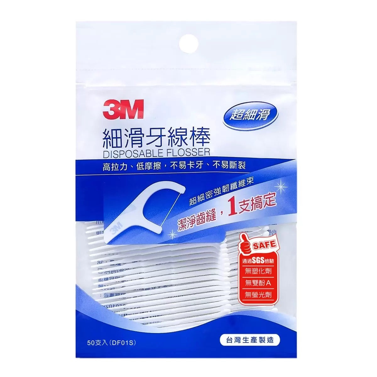 台灣製 - 3M細滑牙線棒