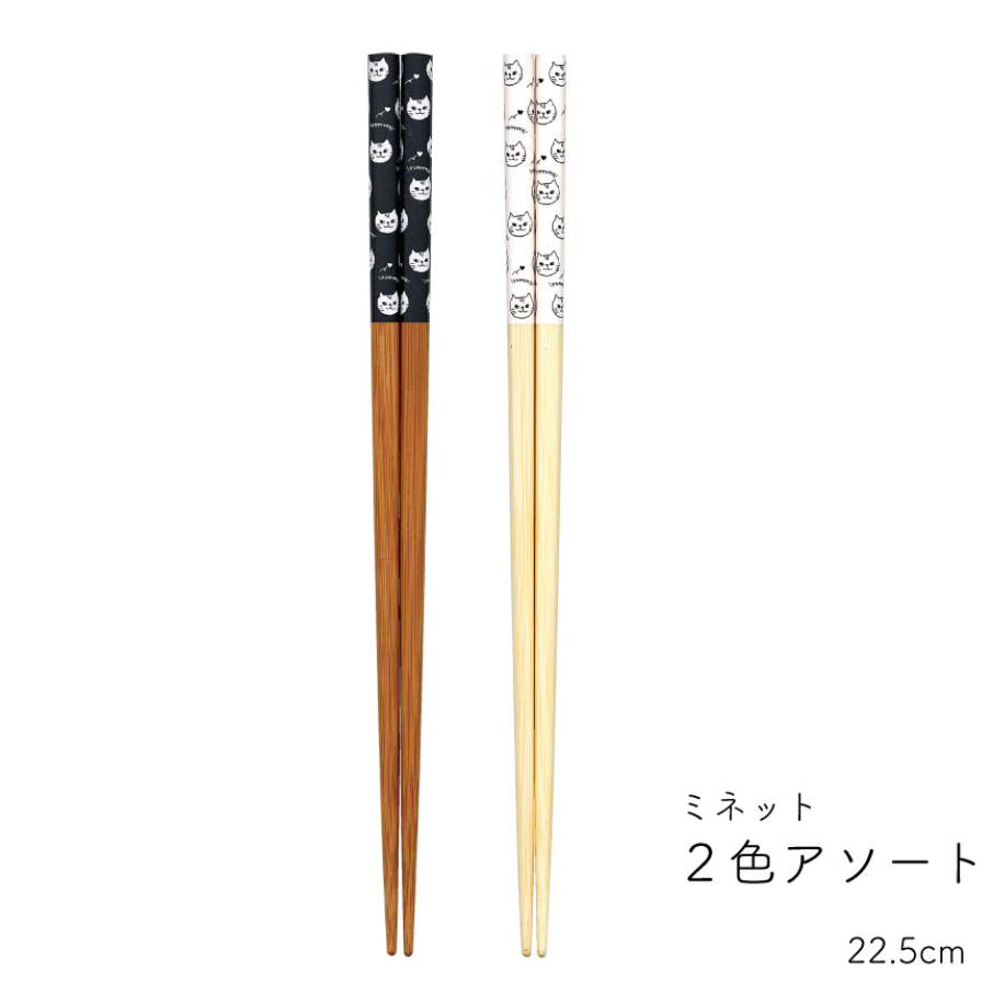 日本製 - 貓圖案筷子 22.5厘米 (一套兩對)