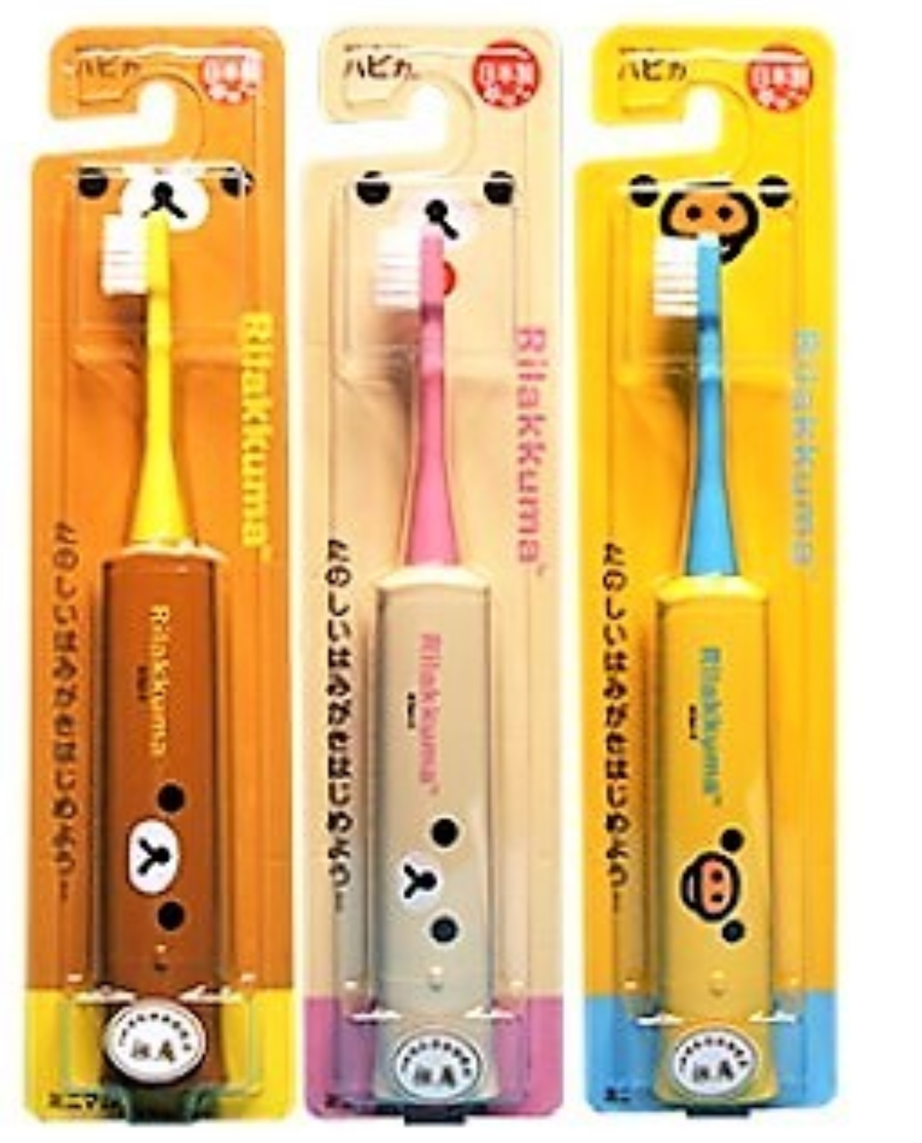 日本製造 - MINIMUM Rilakkumahapika 電動牙刷。兒童使用。