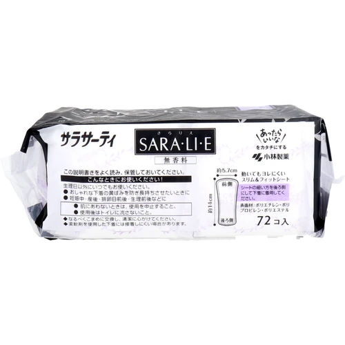 日本製 - 小林製藥護墊 72片 無香型