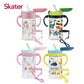 Skater Sanrio Hello Kitty 2 向水瓶 370 毫升