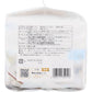日本製 - Unicharm 蘇菲深感 100% 有機棉 360 夜用帶護翼衛生棉 36cm 9 件 Unicharm Sophie Hadaomoi 100% Organic Cotton 360 for Night With Wings