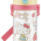Skater Sanrio Hello Kitty 2 向水瓶 370 毫升