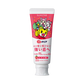 日本製 - SunStar 兒童牙膏70克