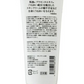 日本製 - Richan 馬油潤膚霜 200g (櫻花香味)