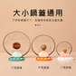 萌系貓爪鍋蓋收納架（可掛牆) - 橙色 / 綠色